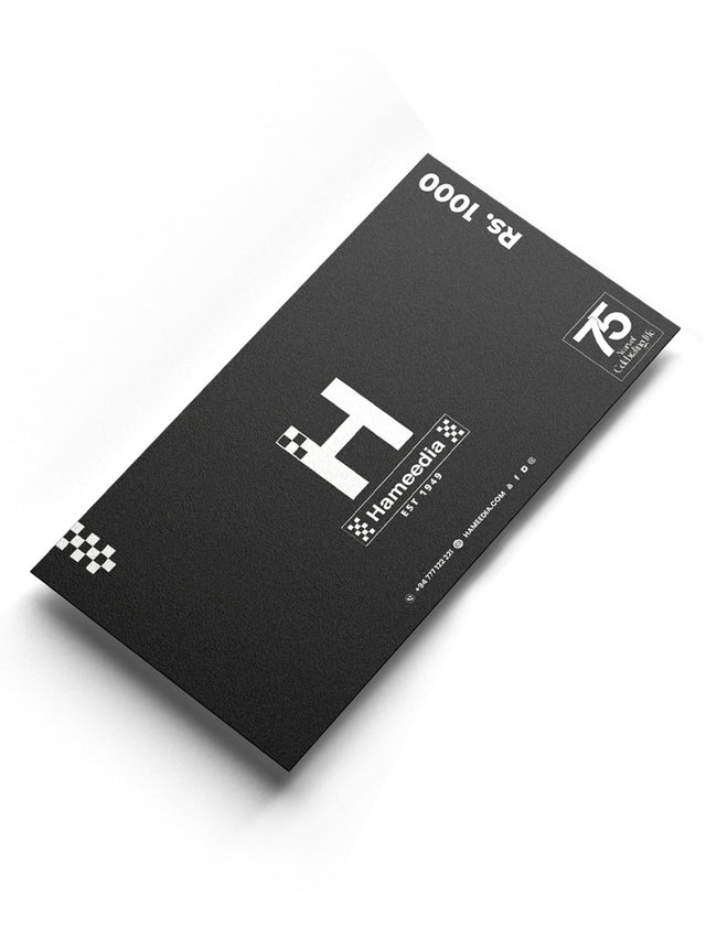 Hameedia Gift Voucher