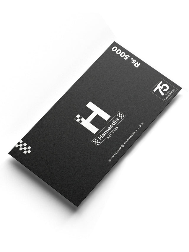 Hameedia Gift Voucher