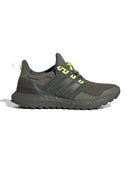 Ultraboost 1.0 ATR Shoes