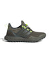 Ultraboost 1.0 ATR Shoes
