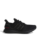 Ultraboost 1.0 Lower Carbon Footprint Shoes