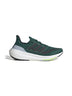 ULTRABOOST LIGHT SHOES